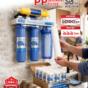 PP Sediment Filter Cartridge - 120gm, 10 Inch (13 Pcs Combo Pack)