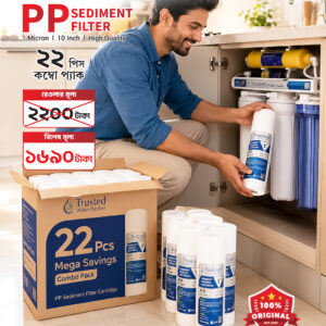 PP Sediment Filter Cartridge - 120gm, 10 Inch (22 Pcs Combo Pack)
