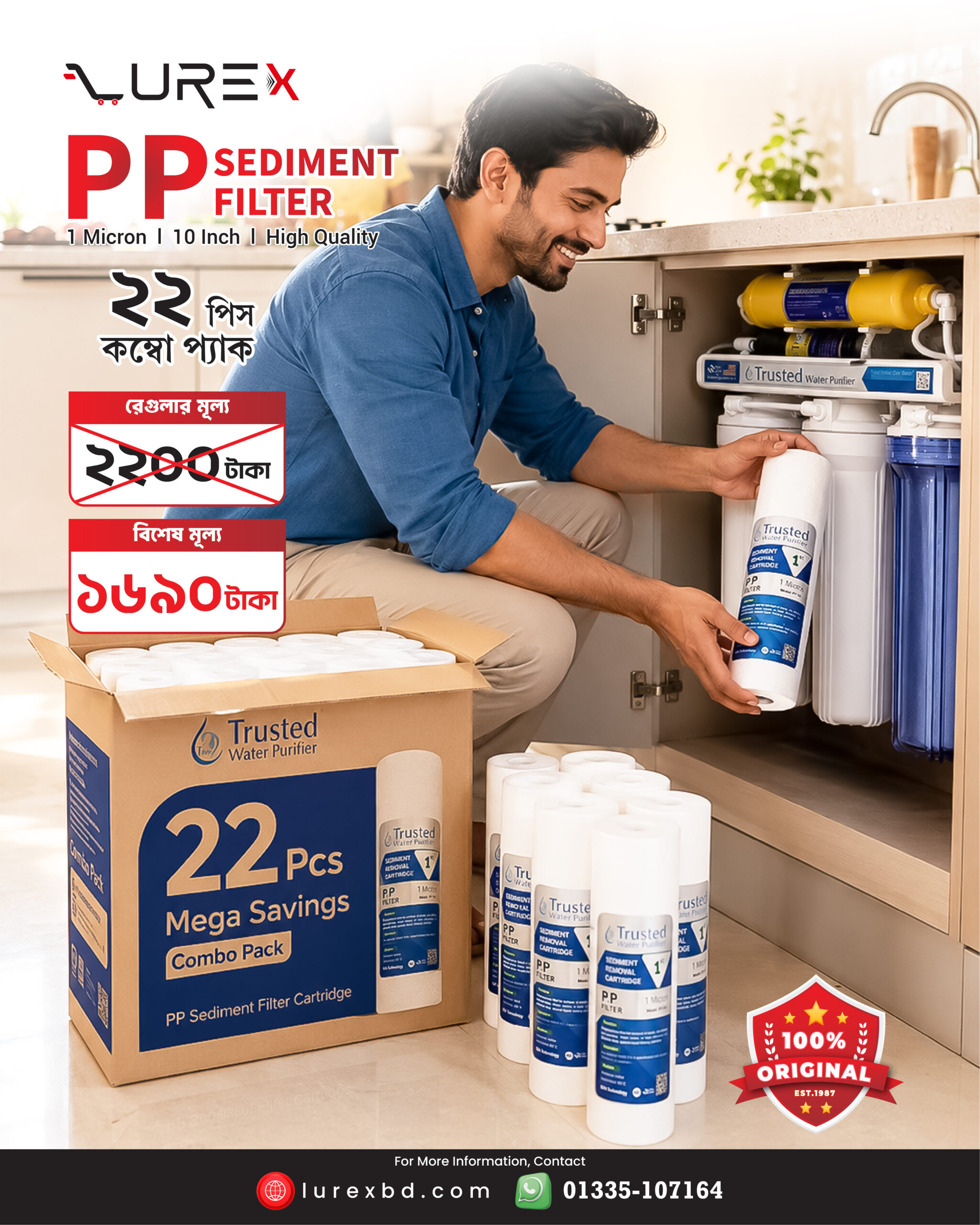 PP Sediment Filter Cartridge - 120gm, 10 Inch (22 Pcs Combo Pack)
